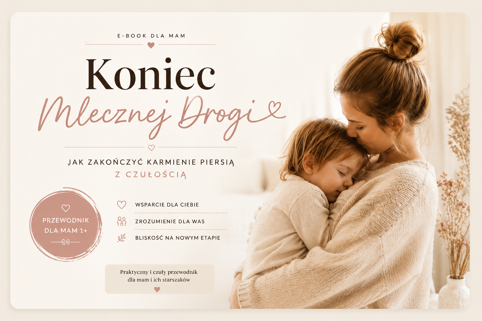Koniec Mlecznej Drogi